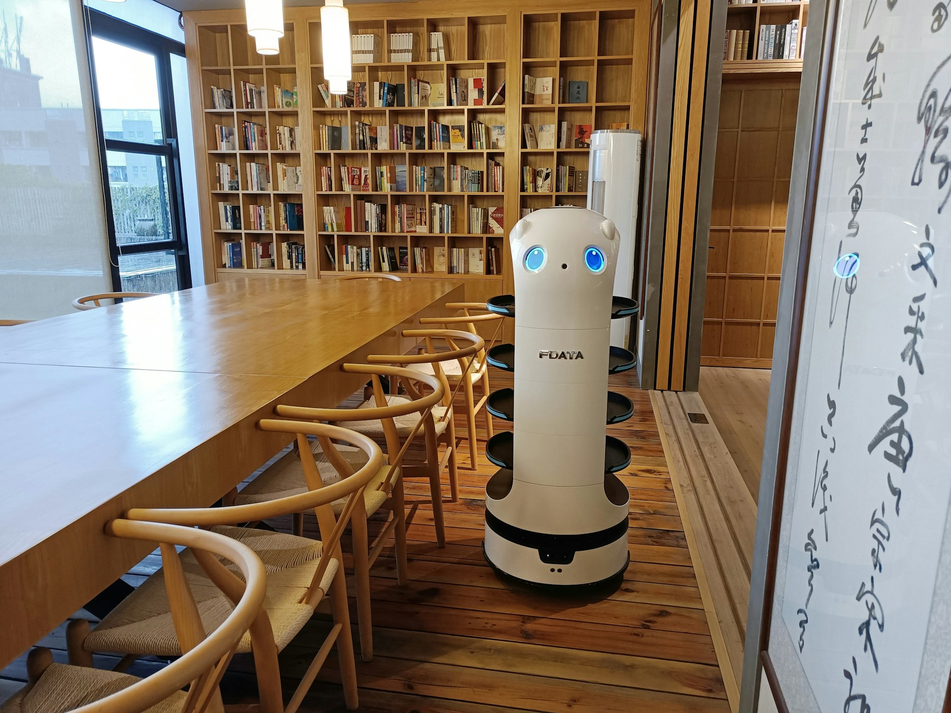 Robotics & Automation_image